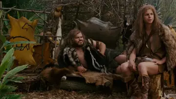 Zasłona do filmu "Rok pierwszy" #379538