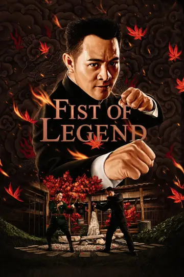 Plakat do filmu "Legendarna Pięść" #841003
