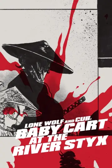 Plakat do filmu "子連れ狼 三途の川の乳母車" #156836