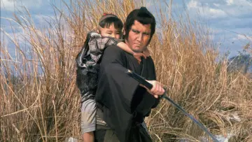 Zasłona do filmu "子連れ狼 三途の川の乳母車" #398199