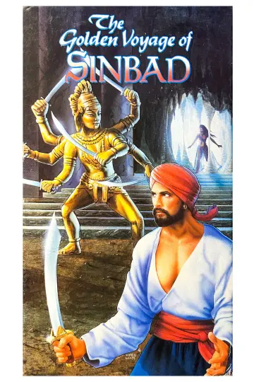 Plakat do filmu "The Golden Voyage of Sinbad" #876280