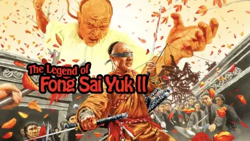 Zasłona do filmu "The Legend of Fong Sai-Yuk II" #889009