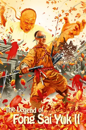 Plakat do filmu "The Legend of Fong Sai-Yuk II" #889016
