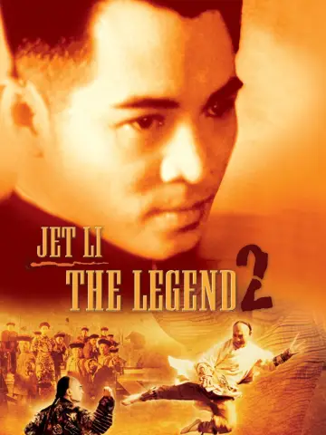 Plakat do filmu "The Legend of Fong Sai-Yuk II" #889018