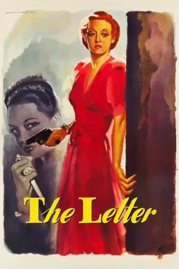 Plakat do filmu "List" #1097470