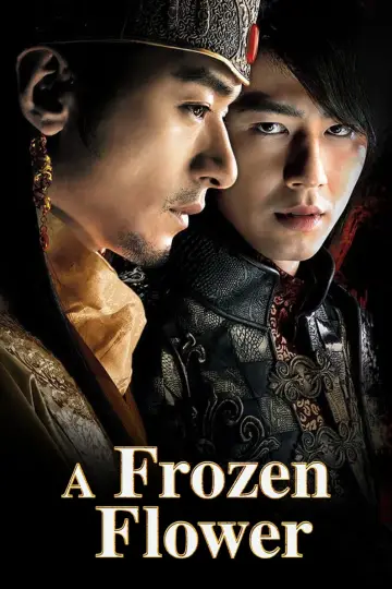 Plakat do filmu "쌍화점" #133966