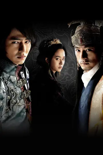 Plakat do filmu "쌍화점" #1531952