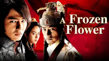 Zasłona do filmu "쌍화점" #809421