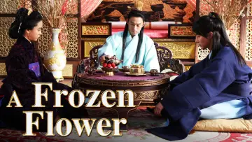 Zasłona do filmu "쌍화점" #809422