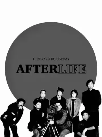 Plakat do filmu "After Life" #1176903