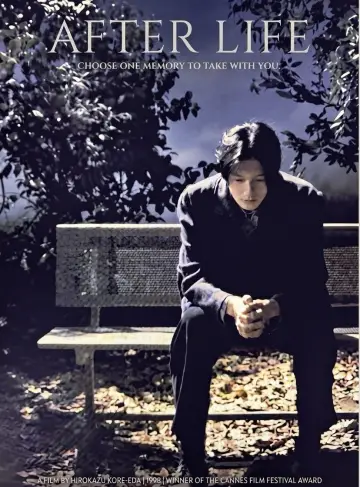 Plakat do filmu "After Life" #1639319
