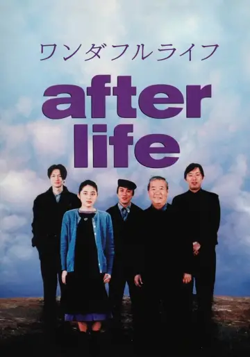 Plakat do filmu "After Life" #841976