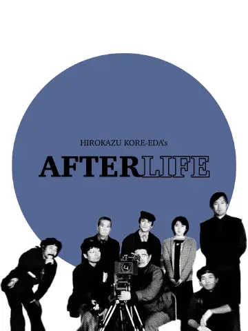 Plakat do filmu "After Life" #841978