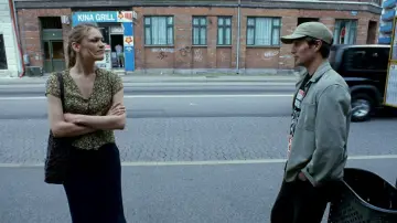 Zasłona do filmu "Bleeder" #1125923