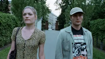 Zasłona do filmu "Bleeder" #1125925