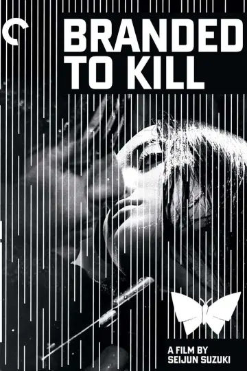Plakat do filmu "Namaszczony do zabijania" #763880