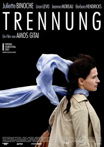 Plakat do filmu "Désengagement" #1581737