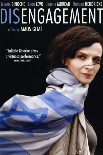 Plakat do filmu "Désengagement" #1581738