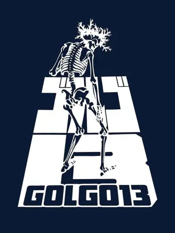 Plakat do filmu "ゴルゴ13" #1045743