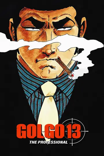 Plakat do filmu "ゴルゴ13" #1210247