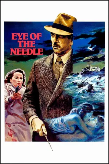 Plakat do filmu "Igła" #359226