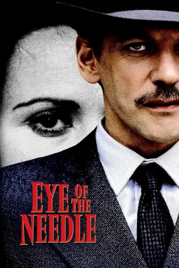 Plakat do filmu "Igła" #359234