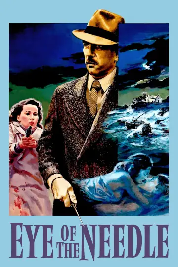 Plakat do filmu "Igła" #872488