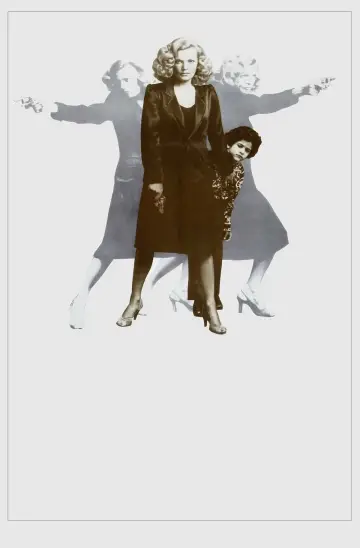 Plakat do filmu "Gloria" #1030038