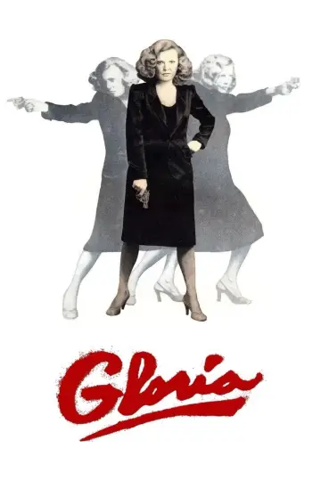 Plakat do filmu "Gloria" #1030039
