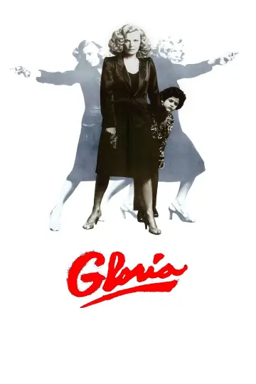 Plakat do filmu "Gloria" #1030044