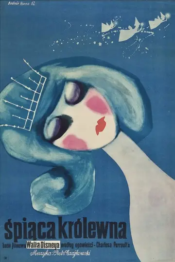 Plakat do filmu "Śpiąca królewna" #634423