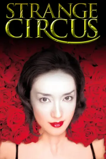 Plakat do filmu "Strange Circus" #1035725
