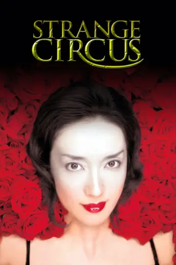Plakat do filmu "Strange Circus" #1035727