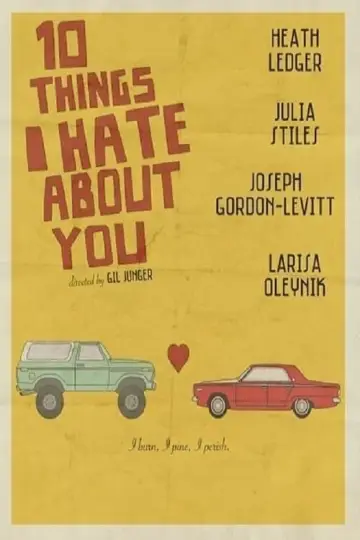 Plakat do filmu "Płatny morderca" #374764