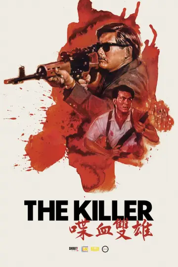 Plakat do filmu "Płatny morderca" #762418