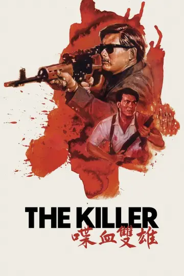 Plakat do filmu "Płatny morderca" #762419