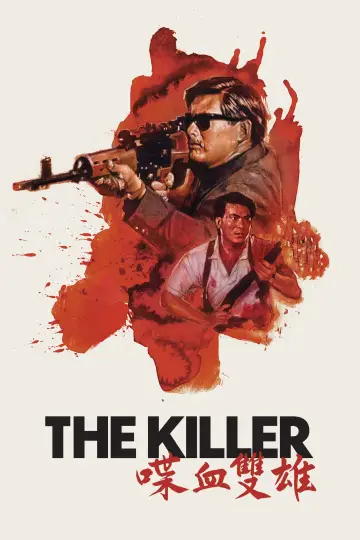 Plakat do filmu "Płatny morderca" #762420