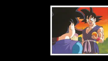 Zasłona do filmu "Dragon Ball GT: Biografia Goku Jr" #1863005