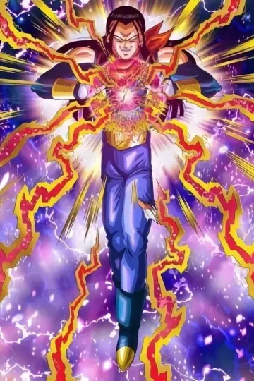 Plakat do filmu "Dragon Ball GT: Biografia Goku Jr" #265194