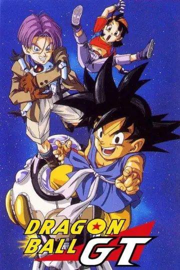 Plakat do filmu "Dragon Ball GT: Biografia Goku Jr" #692673