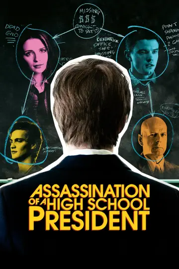Plakat do filmu "Szkoła zgorszenia" #1028505