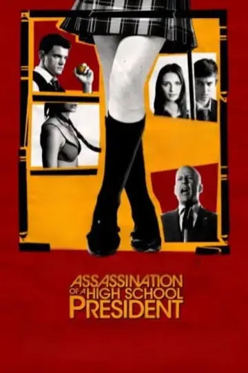 Plakat do filmu "Szkoła zgorszenia" #1028513