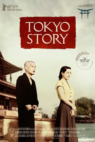 Plakat do filmu "Tokijska opowieść" #109614
