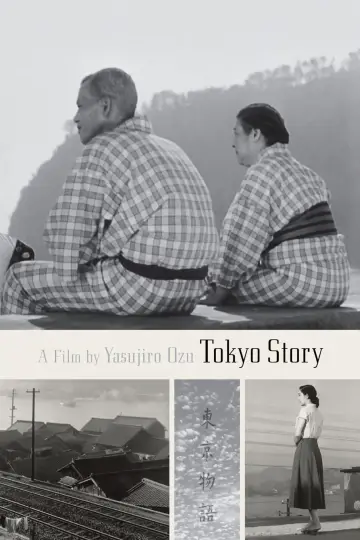 Plakat do filmu "Tokijska opowieść" #109619