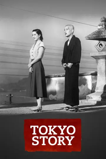 Plakat do filmu "Tokijska opowieść" #109625