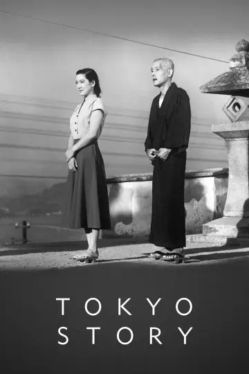 Plakat do filmu "Tokijska opowieść" #663412