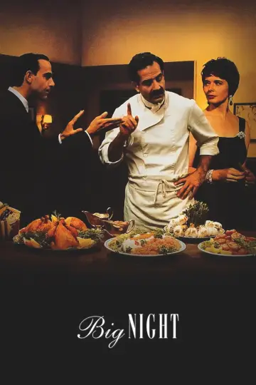 Plakat do filmu "Wielkie otwarcie" #1203116