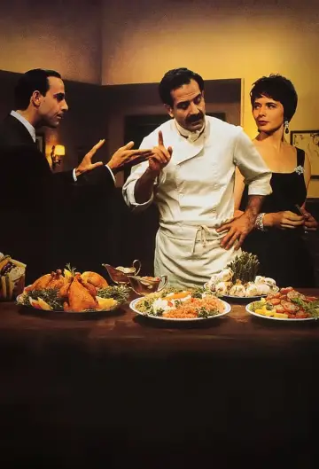 Plakat do filmu "Wielkie otwarcie" #406838