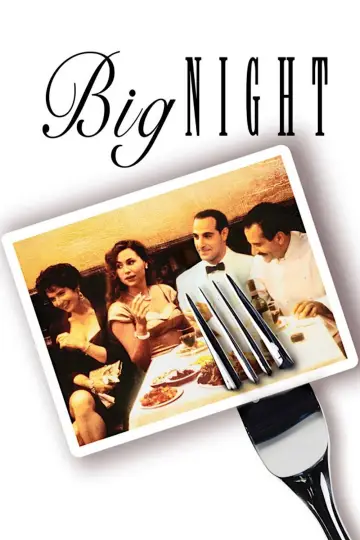 Plakat do filmu "Wielkie otwarcie" #973238