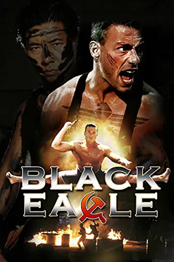 Plakat do filmu "Czarny Orzeł" #1024568
